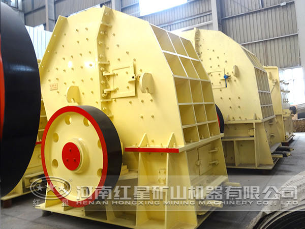 金紅石錘式破碎機(jī)